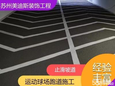 蘇州室內外裝飾，一站式服務在58同城