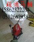 蘇州市室內外裝修廠家 專業裝飾，匠心筑家