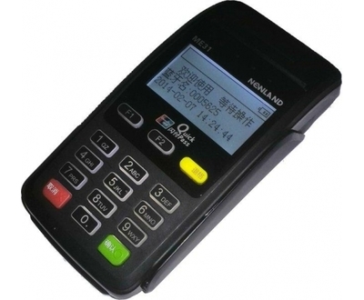 支付通POS機(jī)辦理指南 便捷支付，助力商家高效經(jīng)營