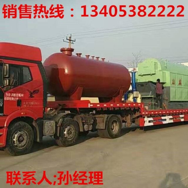 馬鞍山燃氣鍋爐新能源化趨勢與特種設(shè)備銷售管理