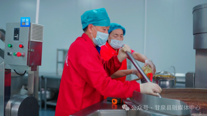甘泉縣辣婆姨辣椒醬 就地加工讓農(nóng)產(chǎn)品“走”得更穩(wěn)更遠